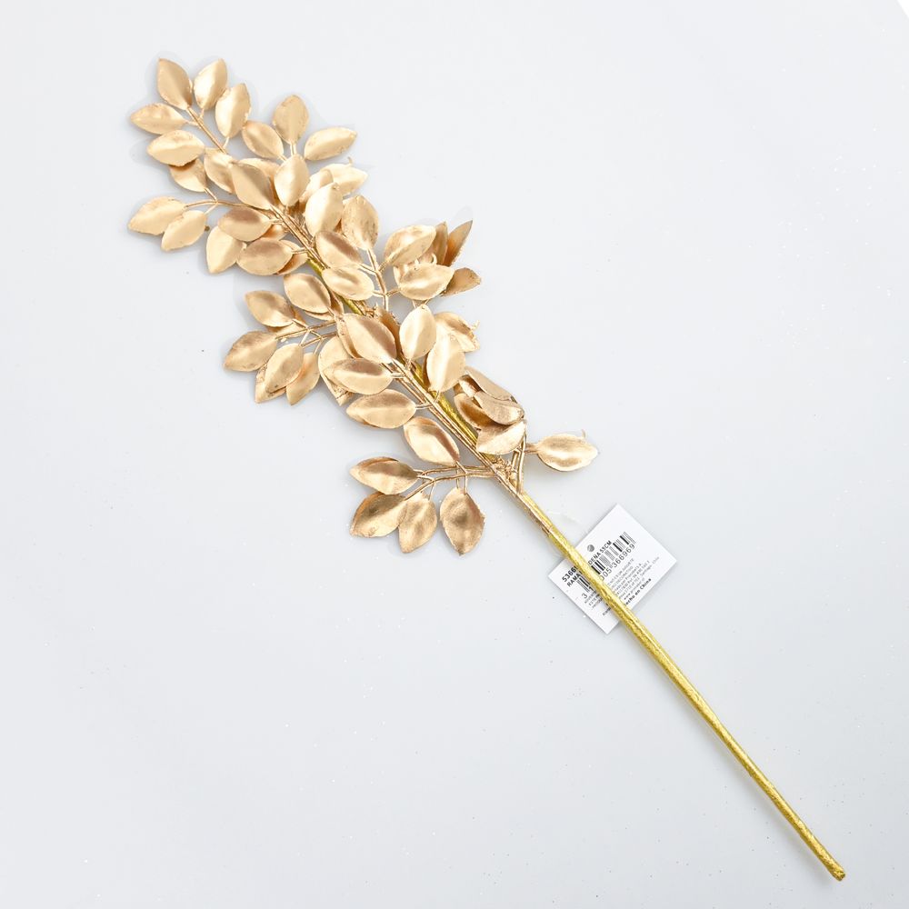 Rama Navideña 55 Cm Big Party