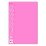Carpeta-Plastica-Oficio-Datafile-Rosada-Rhein
