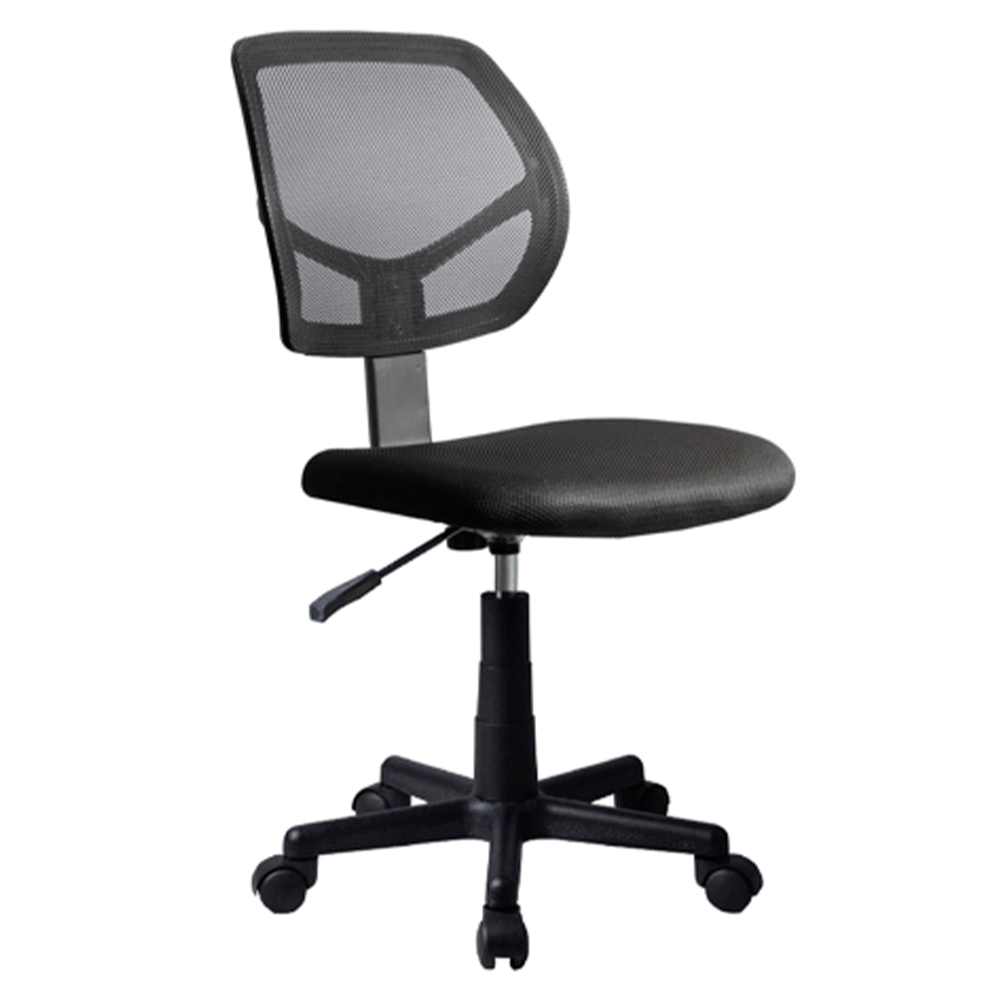 Silla De Escritorio Básica Lavoro