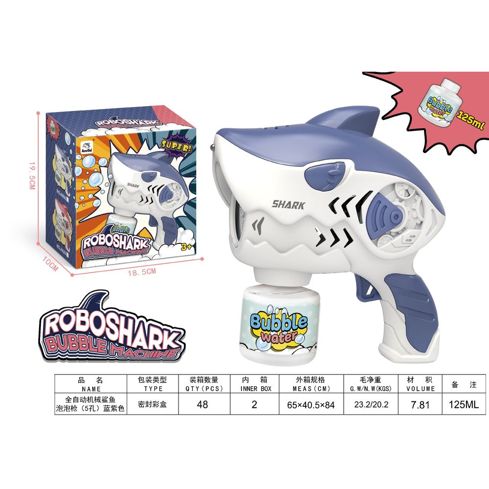 Tiburon Lanza Burbujas Automatica Nobel Toys