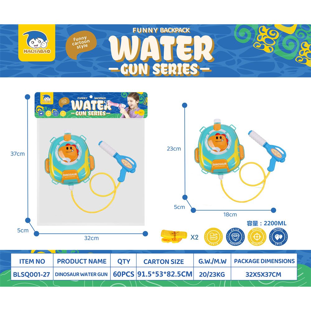 Mochila Lanza Agua Dinosaurio Nobel Toys