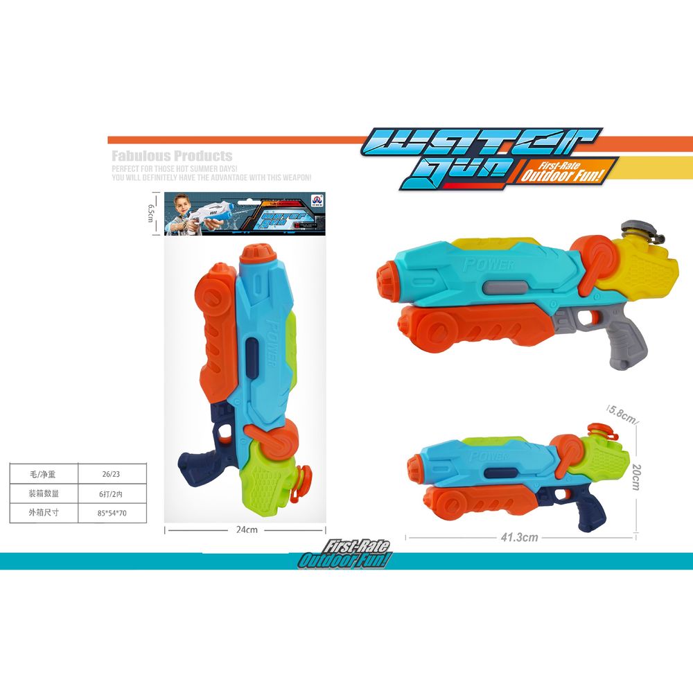 Pistola Lanza Agua 41 x 24 Cms Nobel Toys