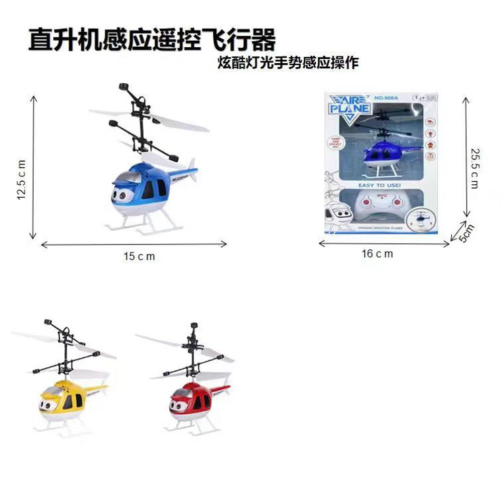 Helicoptero Radio Control 20 x 17 Cms Nobel Toys