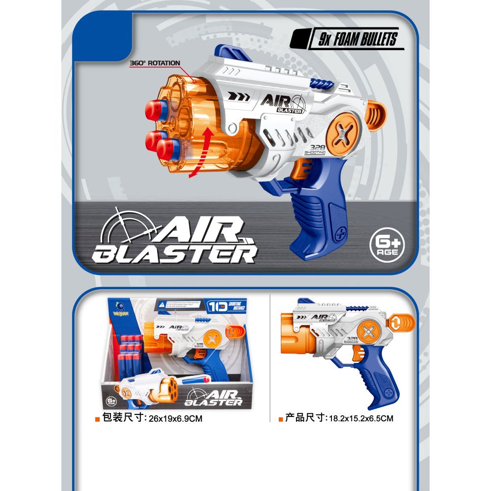 Pistola Lanza Dardos 26 x 19 Cms Nobel Toys