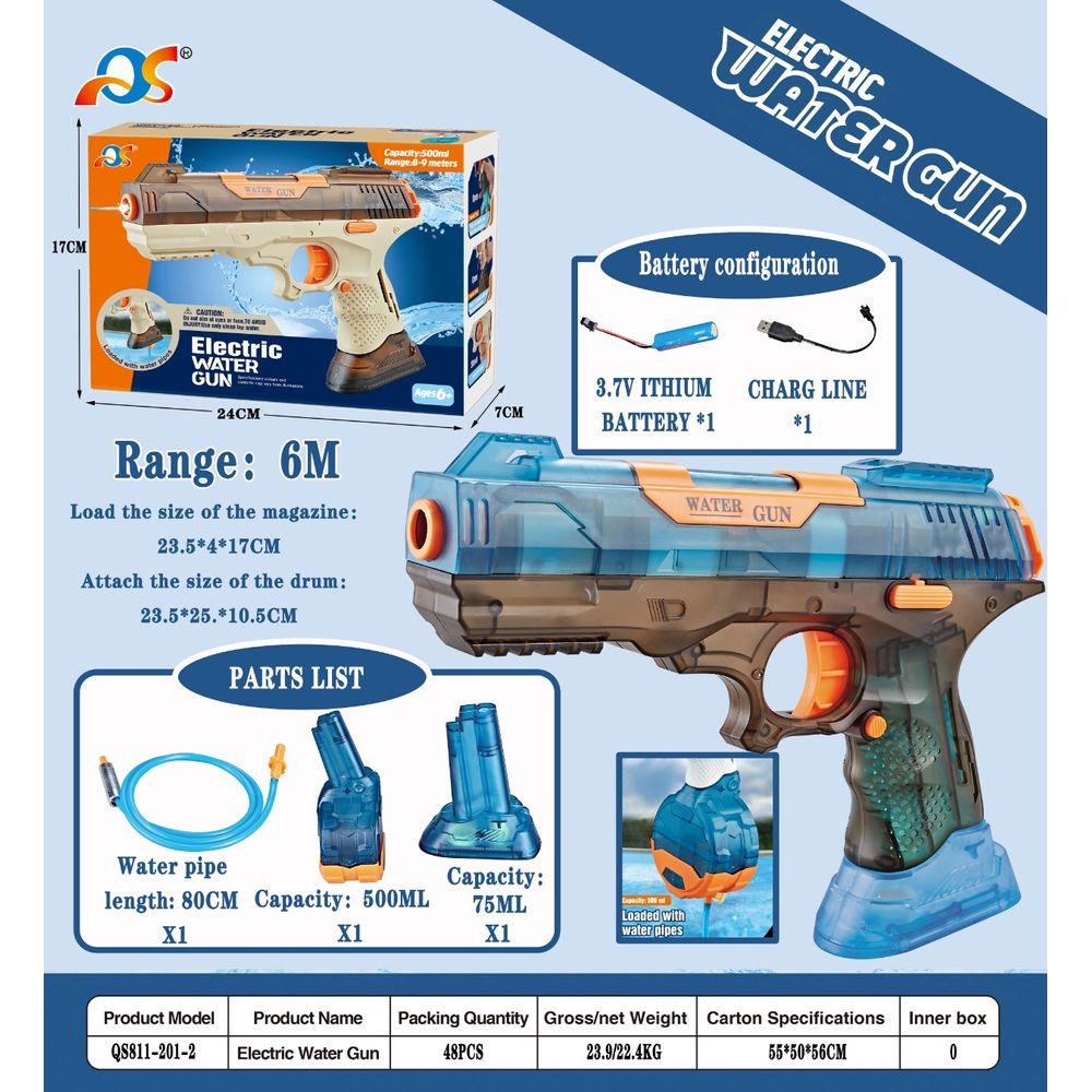 Pistola Lanza Agua 2 En 1 Electrica 24 x 17 Cms Nobel Toys